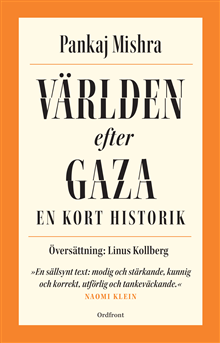 Världen efter Gaza